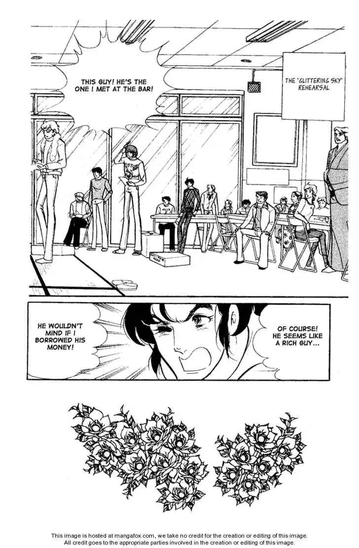 Glass No Kamen Chapter 13 92